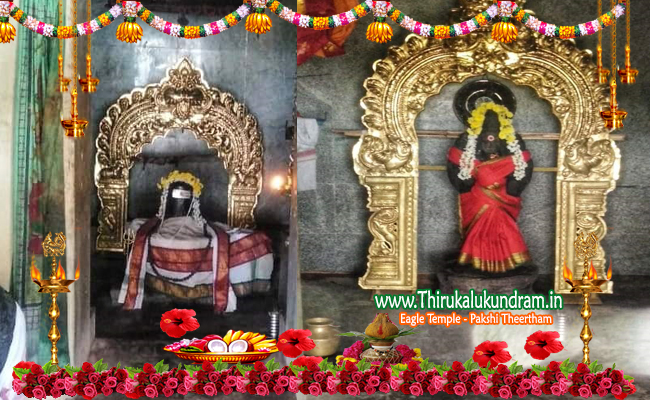 ThiruvaarurDistrict_ YamaneswararTemple_Aalangudi-shivanTemple